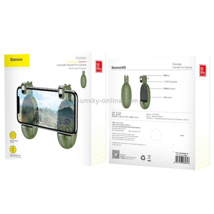 2 PCS Baseus Winner Chicken Dinner Grenade Shaped Gamepad(Army Green) 2 PCS Baseus Winner Chicken Dinner Grenade Shaped Gamepad(Army Green)