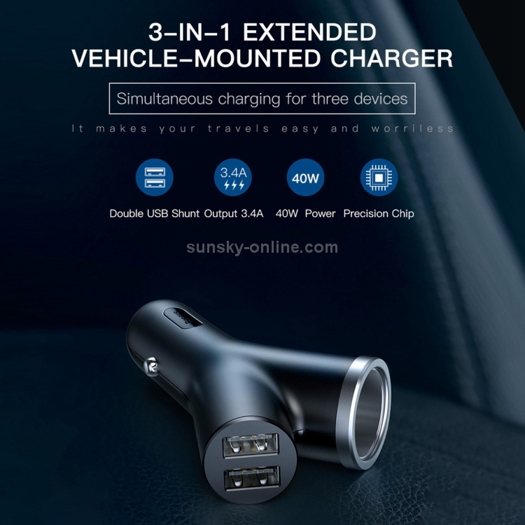 Baseus Y Type Dual USB + Cigarette Lighter Extended Car Charger(White) Baseus Y Type Dual USB + Cigarette Lighter Extended Car Charger(White)
