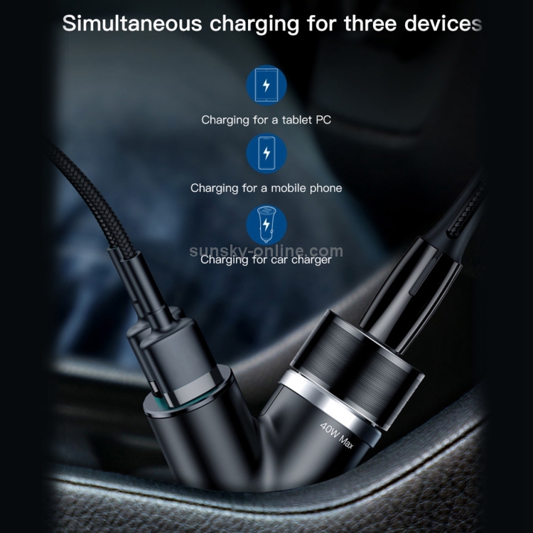 Baseus Y Type Dual USB + Cigarette Lighter Extended Car Charger(White) Baseus Y Type Dual USB + Cigarette Lighter Extended Car Charger(White)