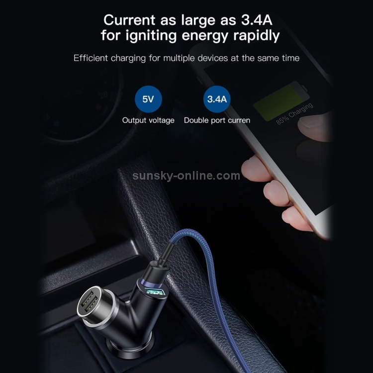 Baseus Y Type Dual USB + Cigarette Lighter Extended Car Charger(White) Baseus Y Type Dual USB + Cigarette Lighter Extended Car Charger(White)