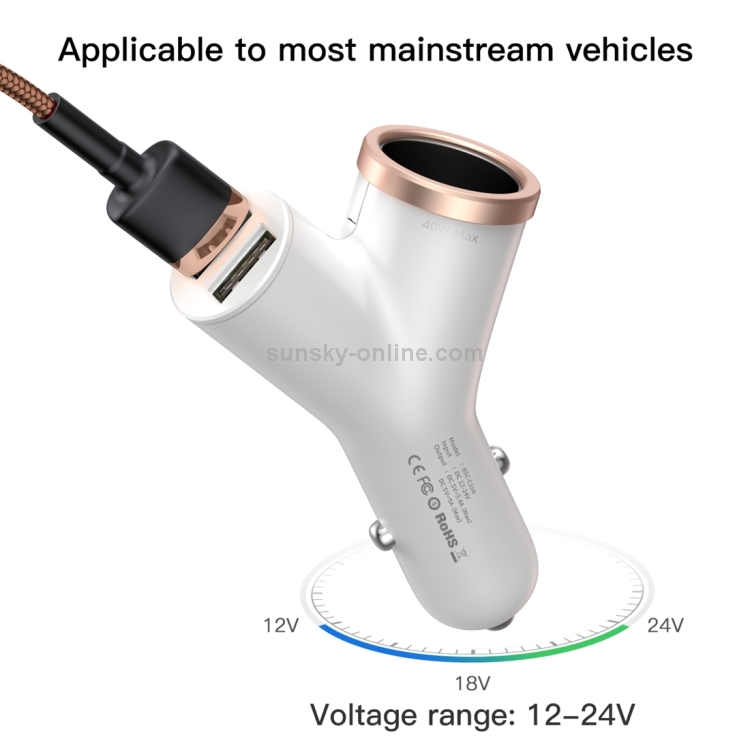 Baseus Y Type Dual USB + Cigarette Lighter Extended Car Charger(White) Baseus Y Type Dual USB + Cigarette Lighter Extended Car Charger(White)