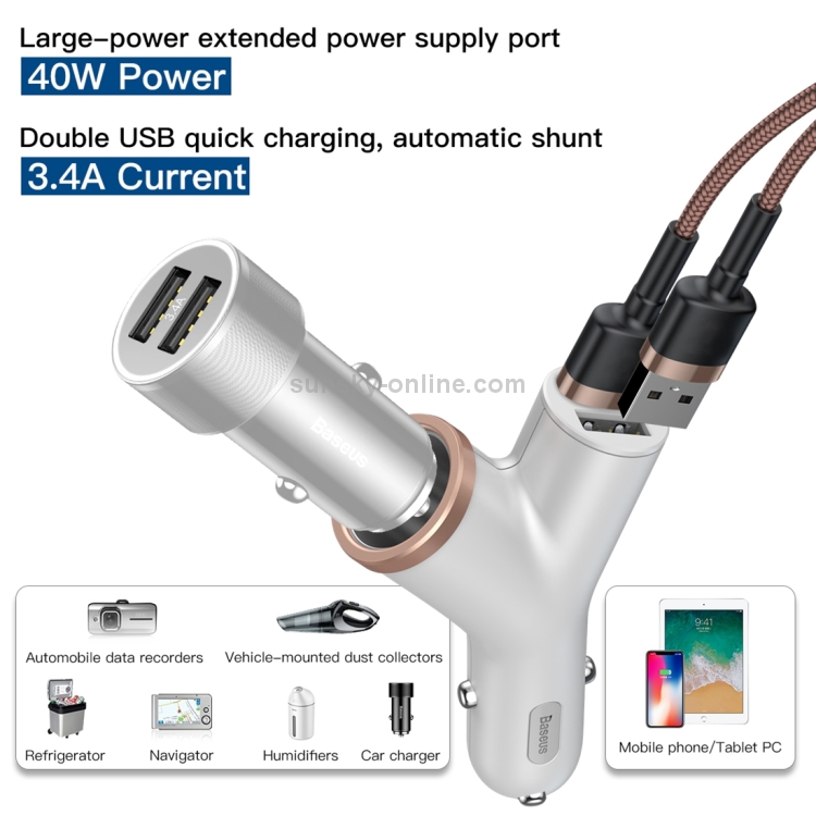 Baseus Y Type Dual USB + Cigarette Lighter Extended Car Charger(White) Baseus Y Type Dual USB + Cigarette Lighter Extended Car Charger(White)