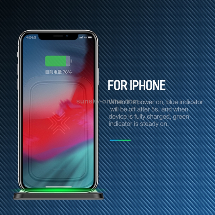 ROCK W17 Wireless Charger Stand with Cooling Fan ROCK W17 Wireless Charger Stand with Cooling Fan