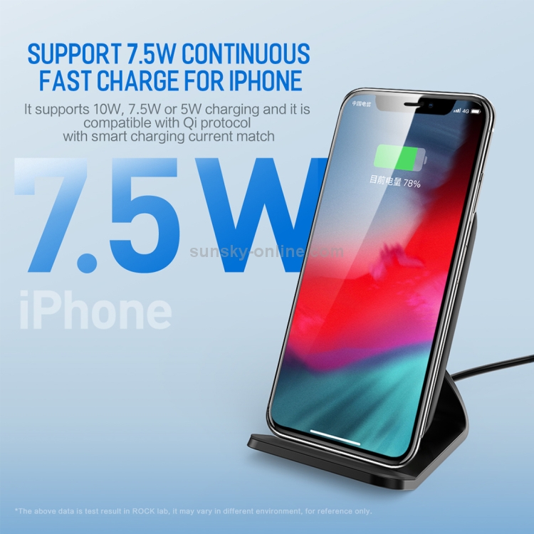 ROCK W17 Wireless Charger Stand with Cooling Fan ROCK W17 Wireless Charger Stand with Cooling Fan