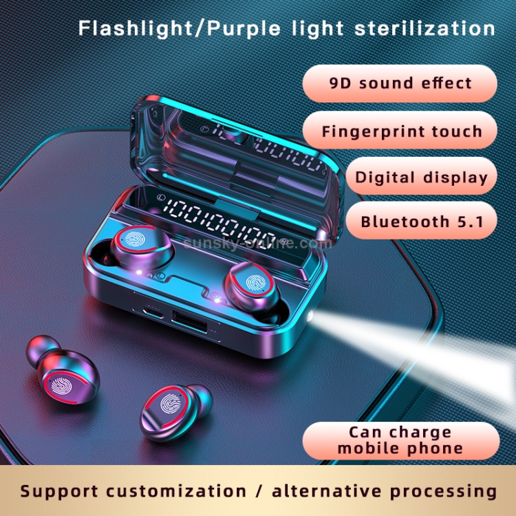 F9-3 Noise Cancelling Digital Display Bluetooth Earphone with UV Sterilization Charging Box(Black) F9-3 Noise Cancelling Digital Display Bluetooth Earphone with UV Sterilization Charging Box(Black)