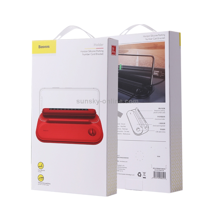 Baseus ACNUM-PM01 Horizon Silicone Parking Number Card Bracket Phone Holder Baseus ACNUM-PM01 Horizon Silicone Parking Number Card Bracket Phone Holder
