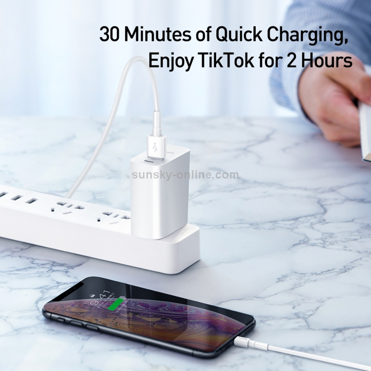 Baseus 2.4A 8 Pin Mini White Charging Cable, Length: 1m (White) Baseus 2.4A 8 Pin Mini White Charging Cable, Length: 1m (White)