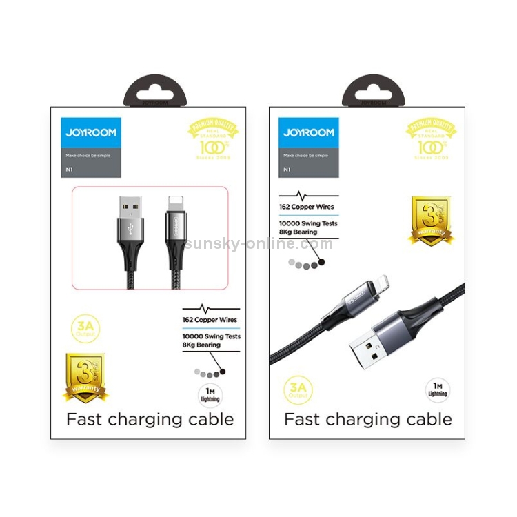 JOYROOM S-1530N1 N1 Series 1.5m 3A USB to 8 Pin Data Sync Charge Cable for iPhone, iPad (Black) JOYROOM S-1530N1 N1 Series 1.5m 3A USB to 8 Pin Data Sync Charge Cable for iPhone, iPad (Black)