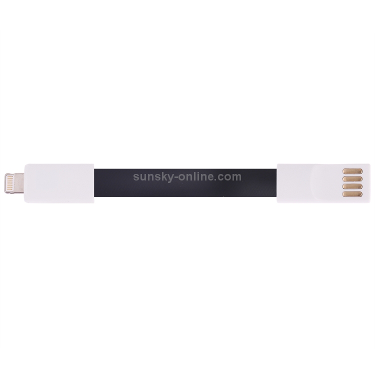 2 in 1 USB to 8 Pin Magnetic Charging & Data Cable with Keychain (Black) 2 in 1 USB to 8 Pin Magnetic Charging & Data Cable with Keychain (Black)