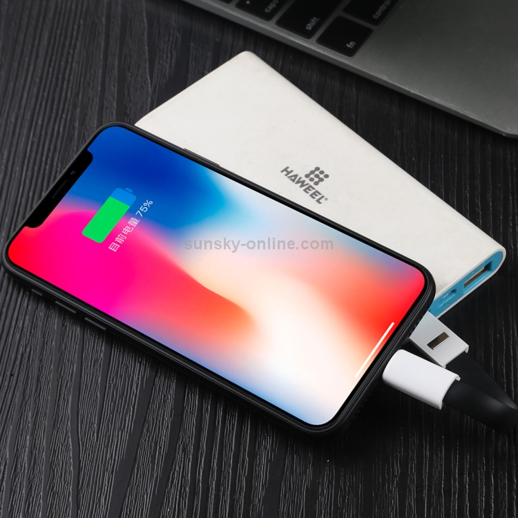 2 in 1 USB to 8 Pin Magnetic Charging & Data Cable with Keychain (Black) 2 in 1 USB to 8 Pin Magnetic Charging & Data Cable with Keychain (Black)