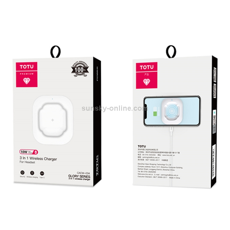 TOTU CACW-034 Glory Series 10W 3 in 1 Ultra-thin Wireless Fast Charger (White) TOTU CACW-034 Glory Series 10W 3 in 1 Ultra-thin Wireless Fast Charger (White)