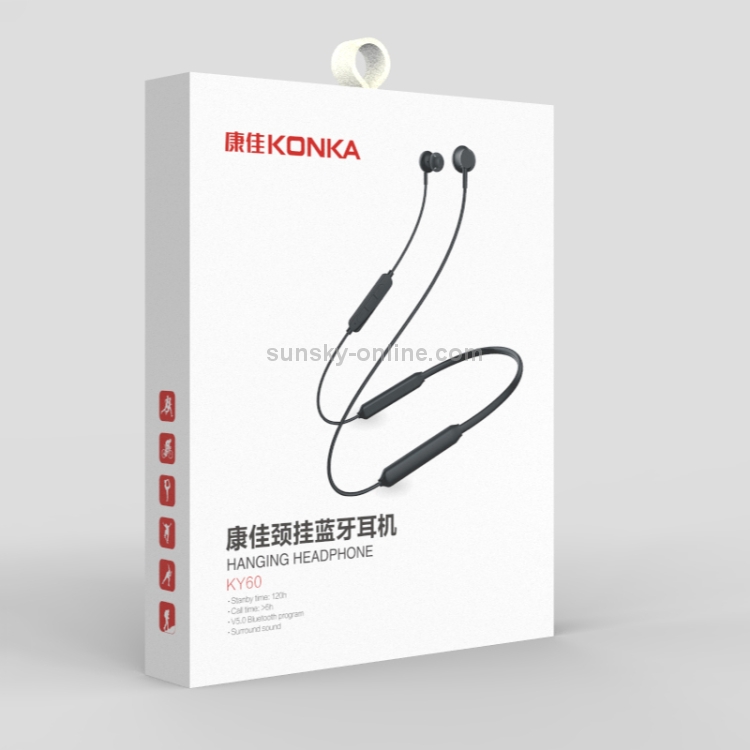 KONKA KY60 Neck-mounted Magnetic Sports Bluetooth Earphone, Support Automatic Connection(Black) KONKA KY60 Neck-mounted Magnetic Sports Bluetooth Earphone, Support Automatic Connection(Black)