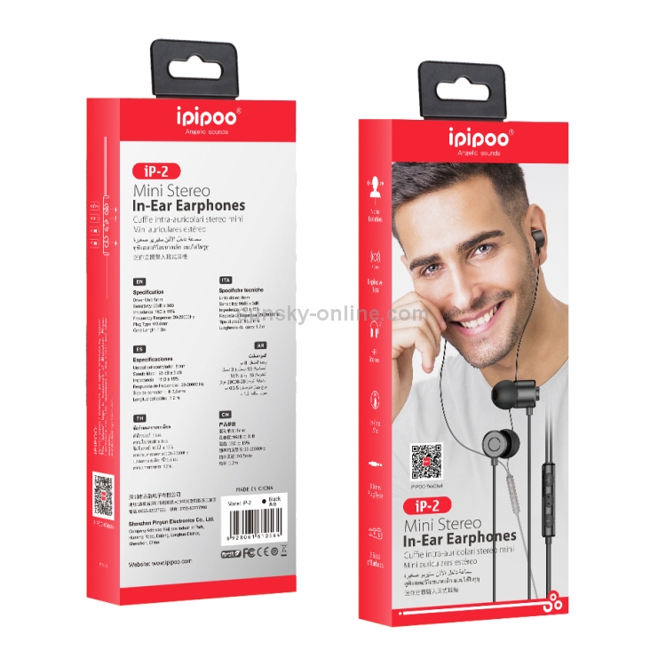 ipipoo iP-2 3.5mm Plug In-Ear Wired Stereo Earphone with Mic ipipoo iP-2 3.5mm Plug In-Ear Wired Stereo Earphone with Mic