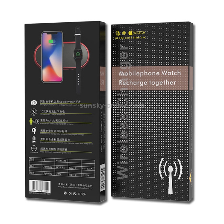 F1 Qi Standard Quick Wireless Charger 7.5W / 10W F1 Qi Standard Quick Wireless Charger 7.5W / 10W