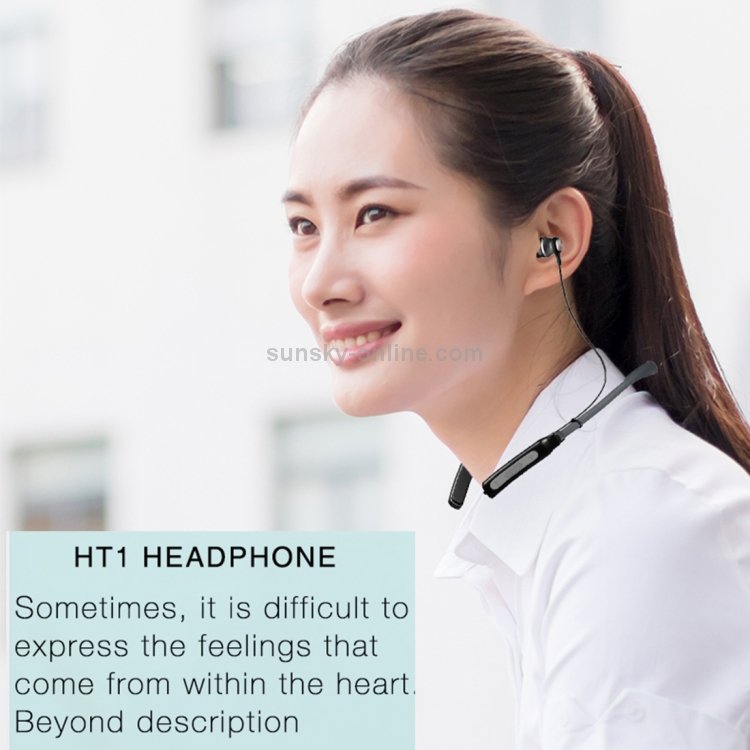 HT1 Magnetic In-Ear Wireless Bluetooth Stereo Headset(Black) HT1 Magnetic In-Ear Wireless Bluetooth Stereo Headset(Black)