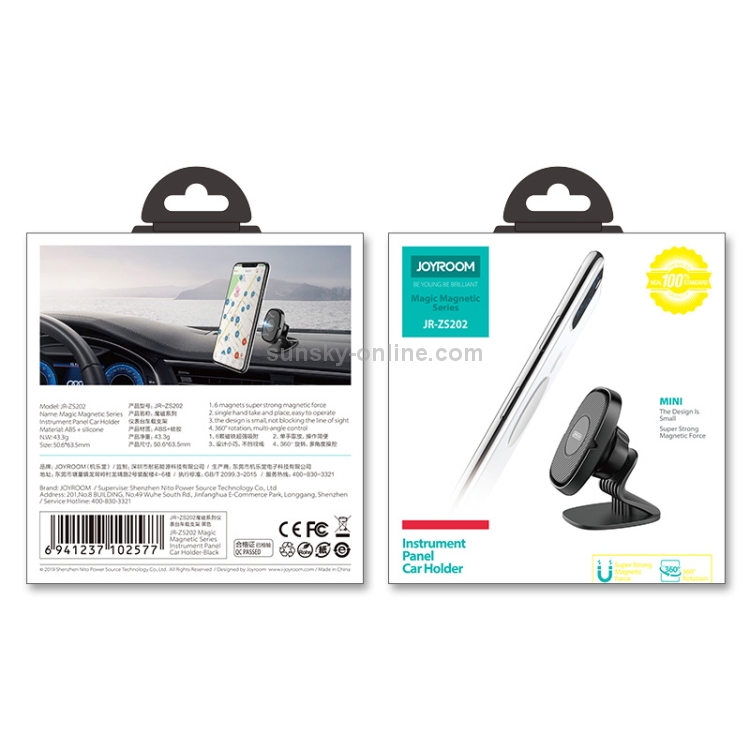 JOYROOM JR-ZS202 JR-ZS202 Magic Magnetic Series Instrument Panel Car Holder (Black) JOYROOM JR-ZS202 JR-ZS202 Magic Magnetic Series Instrument Panel Car Holder (Black)