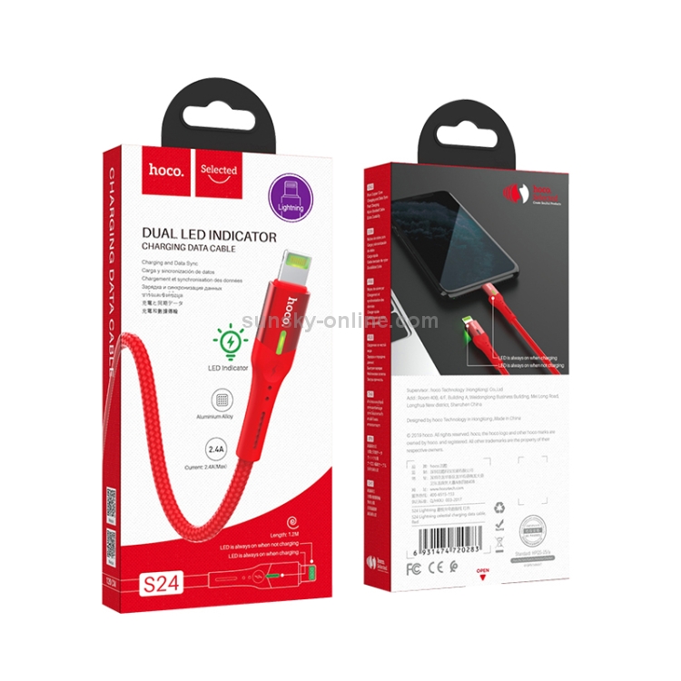 HOCO S24 USB to 8 Pin Interface Celestial Charging Data Cable, Length: 1.2m (Red) HOCO S24 USB to 8 Pin Interface Celestial Charging Data Cable, Length: 1.2m (Red)