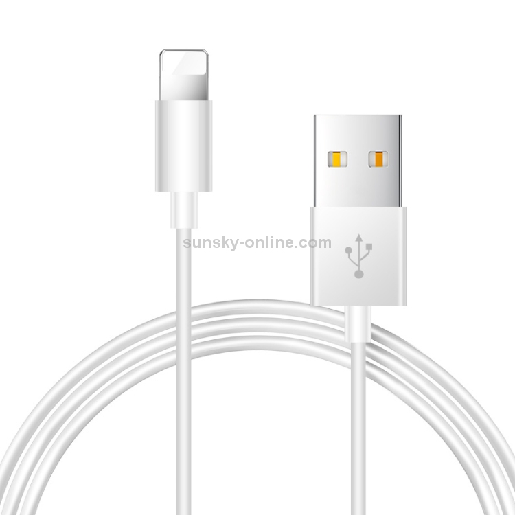 JOYROOM JR-S113 Ben Series 2A 8 Pin Quick Charging Cable, Upgrade Version, Length : 1m (White) JOYROOM JR-S113 Ben Series 2A 8 Pin Quick Charging Cable, Upgrade Version, Length : 1m (White)