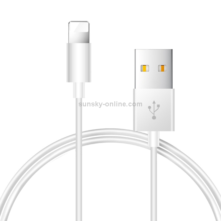 JOYROOM JR-S113 Ben Series 2A 8 Pin Quick Charging Cable, Upgrade Version, Length : 25cm (White) JOYROOM JR-S113 Ben Series 2A 8 Pin Quick Charging Cable, Upgrade Version, Length : 25cm (White)