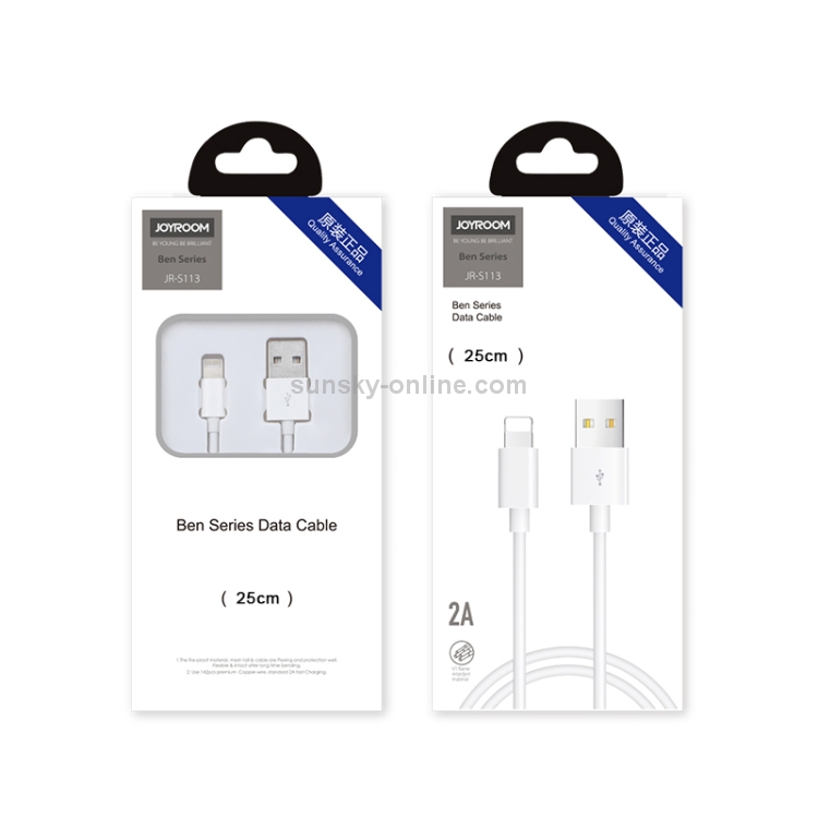 JOYROOM JR-S113 Ben Series 2A 8 Pin Quick Charging Cable, Upgrade Version, Length : 25cm (White) JOYROOM JR-S113 Ben Series 2A 8 Pin Quick Charging Cable, Upgrade Version, Length : 25cm (White)