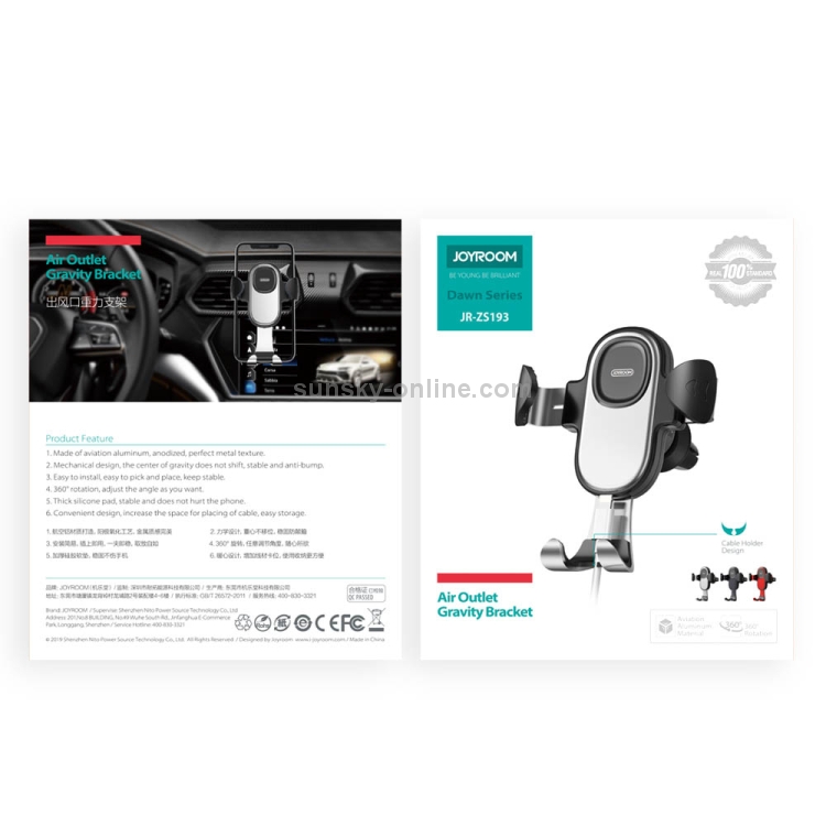 JOYROOM JR-ZS193 Car Air Outlet Gravity Phone Bracket (Tarnish) JOYROOM JR-ZS193 Car Air Outlet Gravity Phone Bracket (Tarnish)