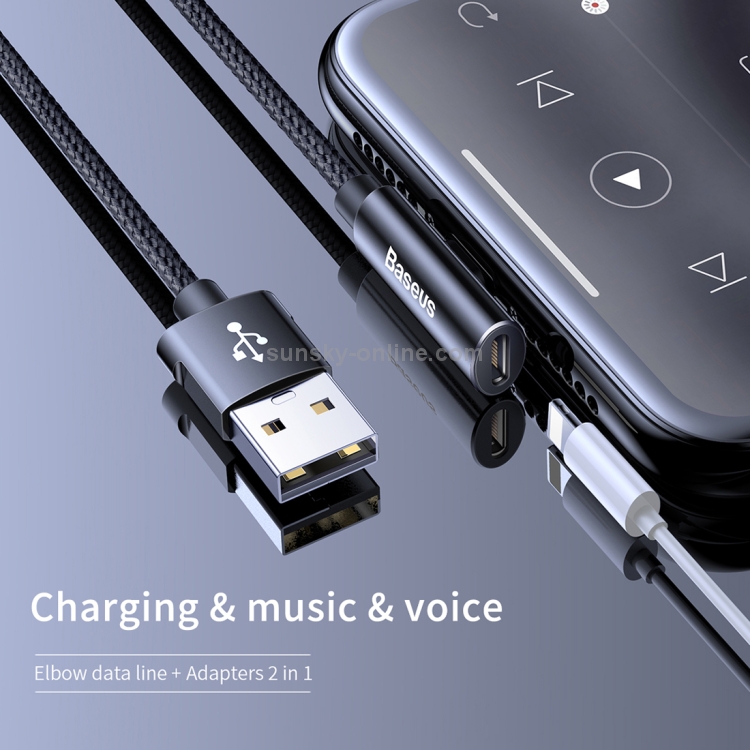 Baseus 0.5m 2A USB A to 8 Pin Rhythem Bent Connector Audio Data Sync Charge Cable(Black) Baseus 0.5m 2A USB A to 8 Pin Rhythem Bent Connector Audio Data Sync Charge Cable(Black)