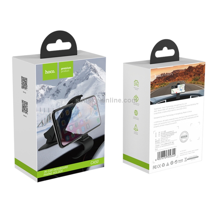 hoco CA50 Portable Car Dashboard Holder (Black Silver) hoco CA50 Portable Car Dashboard Holder (Black Silver)