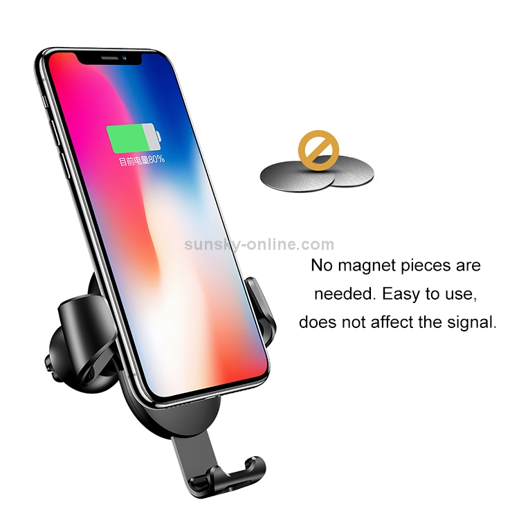 USAMS US-CD47 Gravity Sensing Car Mount Qi Standard Wireless Charger, Suitable for 4.0-6.0 inch Smartphones (Black) USAMS US-CD47 Gravity Sensing Car Mount Qi Standard Wireless Charger, Suitable for 4.0-6.0 inch Smartphones (Black)