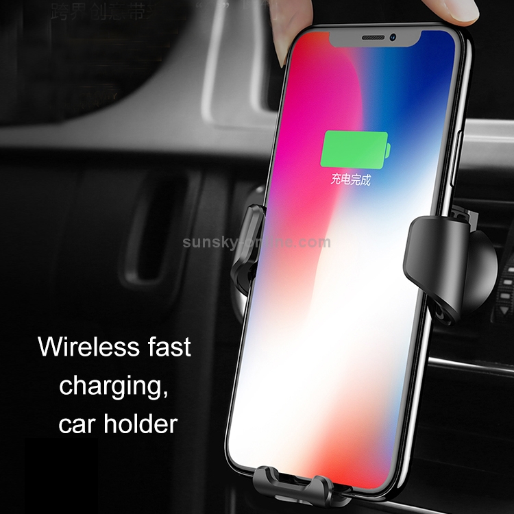 USAMS US-CD47 Gravity Sensing Car Mount Qi Standard Wireless Charger, Suitable for 4.0-6.0 inch Smartphones (Black) USAMS US-CD47 Gravity Sensing Car Mount Qi Standard Wireless Charger, Suitable for 4.0-6.0 inch Smartphones (Black)