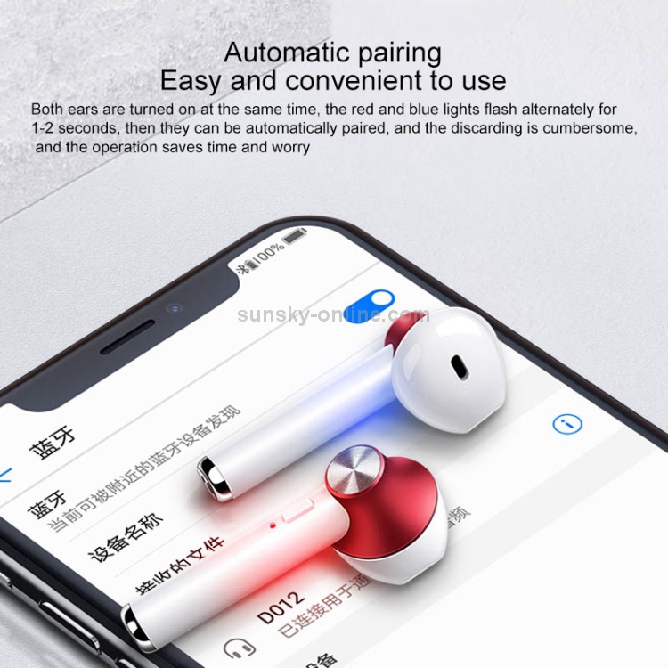 D012 TWS Bluetooth 5.0 Wireless Bluetooth Earphone with Charging Box, Support Voice Prompt & Power Display & HD Call(Gold) D012 TWS Bluetooth 5.0 Wireless Bluetooth Earphone with Charging Box, Support Voice Prompt & Power Display & HD Call(Gold)