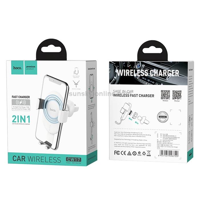 hoco CW17 Sage Series In-Car Stand Qi Standard Wireless Fast Charger (White) hoco CW17 Sage Series In-Car Stand Qi Standard Wireless Fast Charger (White)