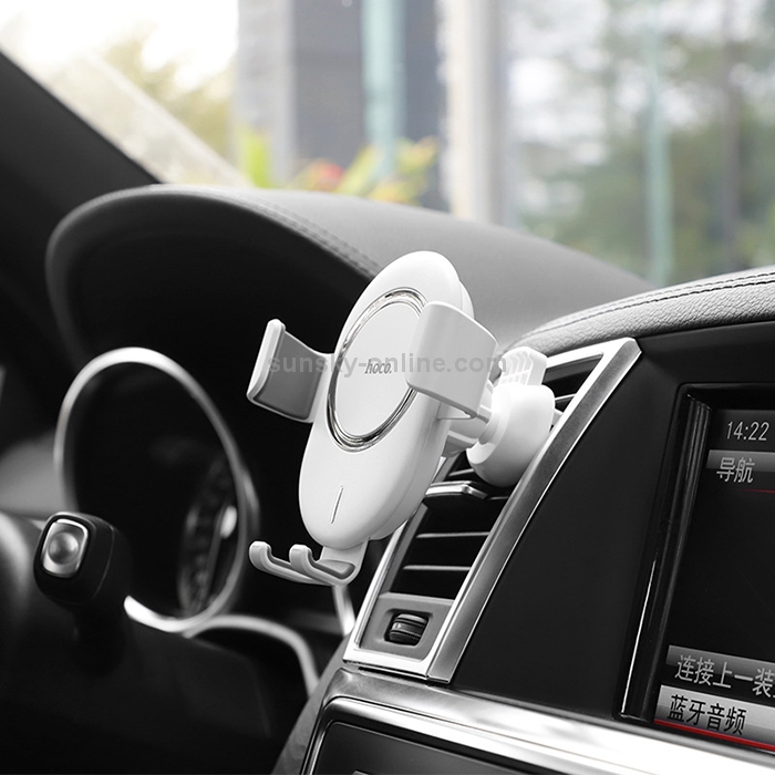 hoco CW17 Sage Series In-Car Stand Qi Standard Wireless Fast Charger (White) hoco CW17 Sage Series In-Car Stand Qi Standard Wireless Fast Charger (White)