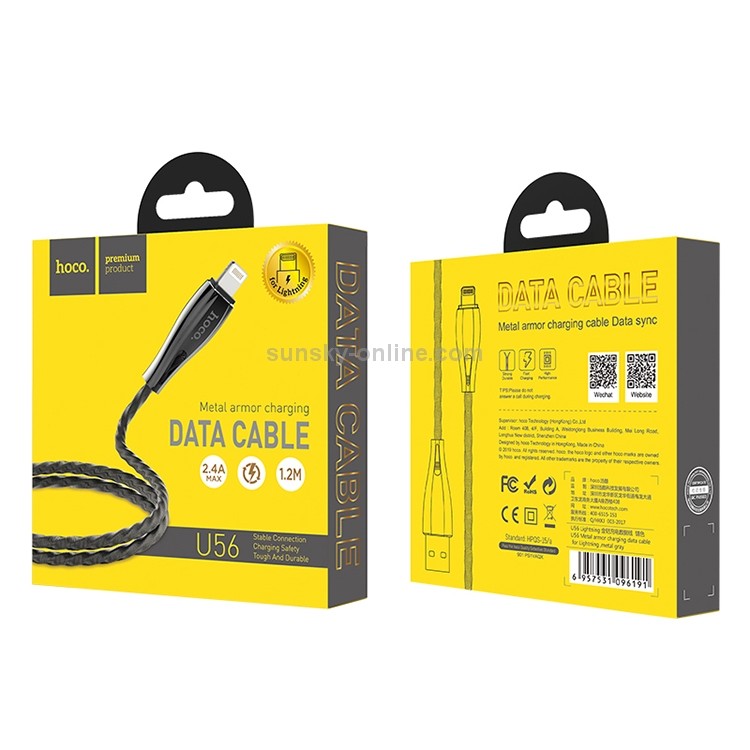 hoco U56 2.4A 8 Pin Interface Metal Armor Charging Data Cable, Length: 1.2m(Tarnish) hoco U56 2.4A 8 Pin Interface Metal Armor Charging Data Cable, Length: 1.2m(Tarnish)