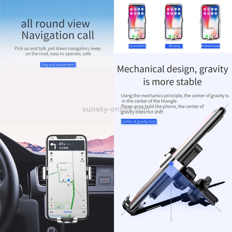 JOYROOM ZS-179 Metal Car Dashboard Gravity Bracket (Black) JOYROOM ZS-179 Metal Car Dashboard Gravity Bracket (Black)