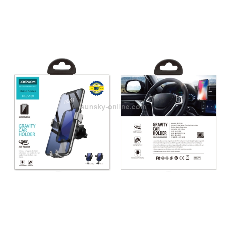 JOYROOM ZS-180 Blue Light Car Tempered Glass Dashboard Gravity Bracket (Black) JOYROOM ZS-180 Blue Light Car Tempered Glass Dashboard Gravity Bracket (Black)