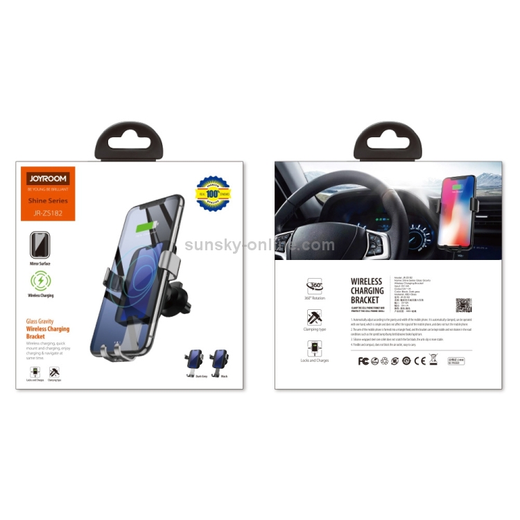 JOYROOM ZS-182 Blue Light Car Tempered Glass Dashboard Gravity Bracket (Grey) JOYROOM ZS-182 Blue Light Car Tempered Glass Dashboard Gravity Bracket (Grey)