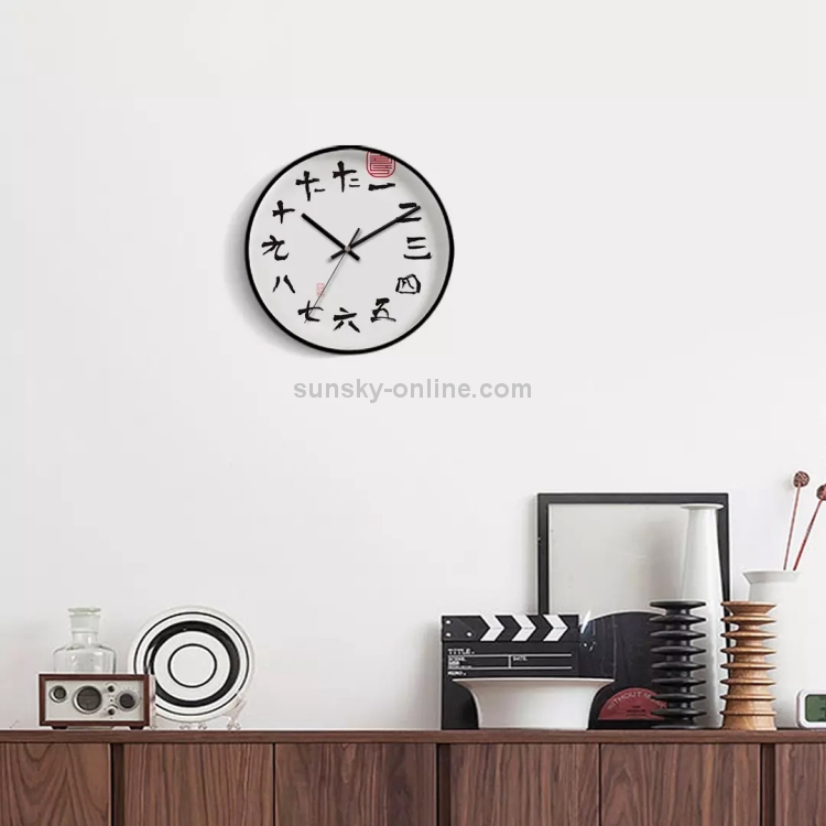 Original Xiaomi Youpin Jishi Series Wall Clock, Size: 10 inch (Black) - 1