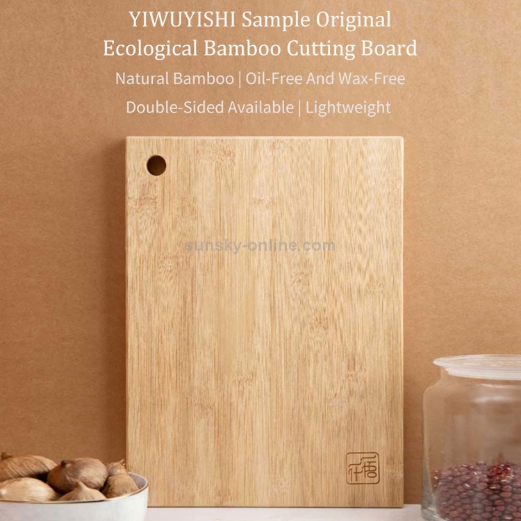 Original Xiaomi Youpin Simple Original Ecological Bamboo Cutting Board - 2