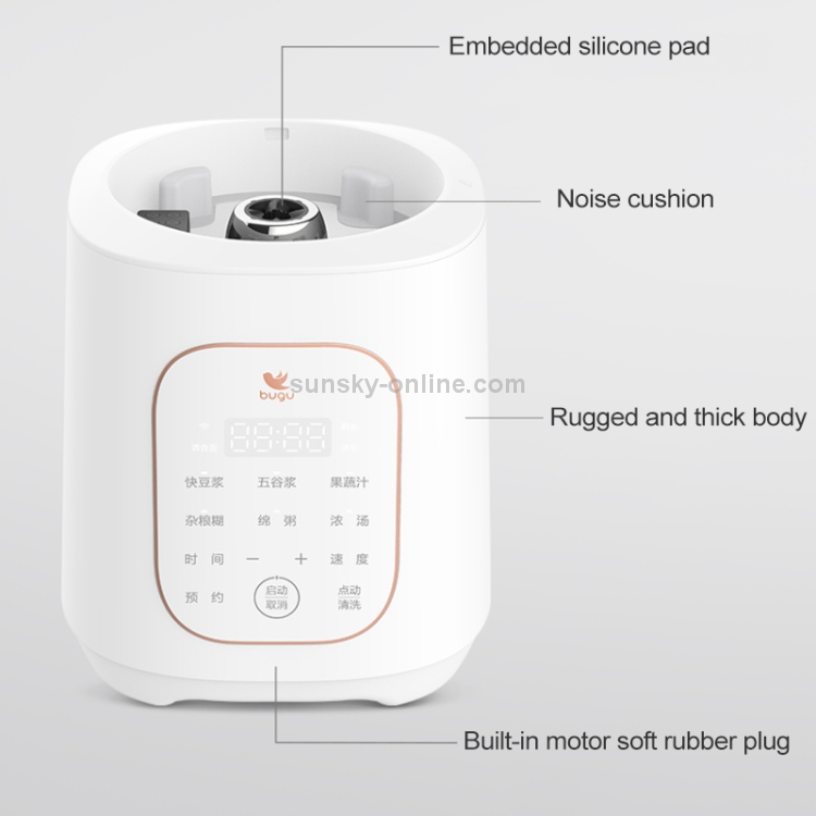 Original Huawei Bugu 1.0L Household Portable Smart Food Processor ...