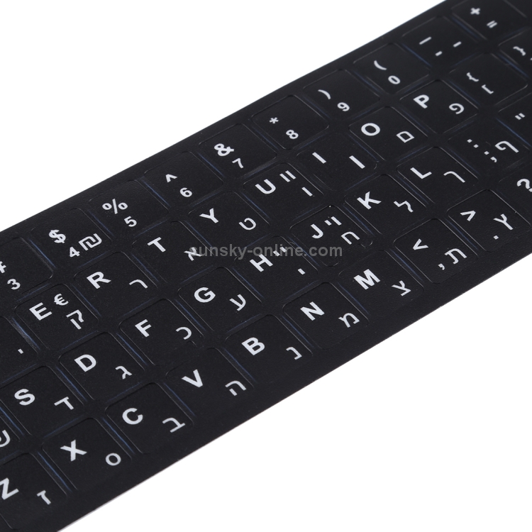 Other Keyboards, Mice & Input Hebrew Learning Keyboard Layout Sticker