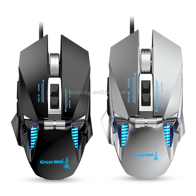 G535 Colorful Lighting Wired Macro Programming Mechanical Gaming Mouse ...