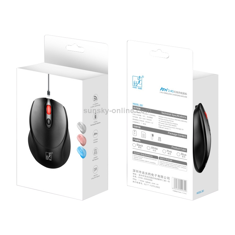 ZGB 361 2.4G Wireless Chargeable Mini Mouse 1600dpi (Pink) - B2
