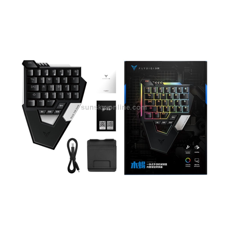 FLYDIGI D1 Mobile Game One-hand Red Shaft Mechanical Keyboard FLYDIGI D1 Mobile Game One-hand Red Shaft Mechanical Keyboard