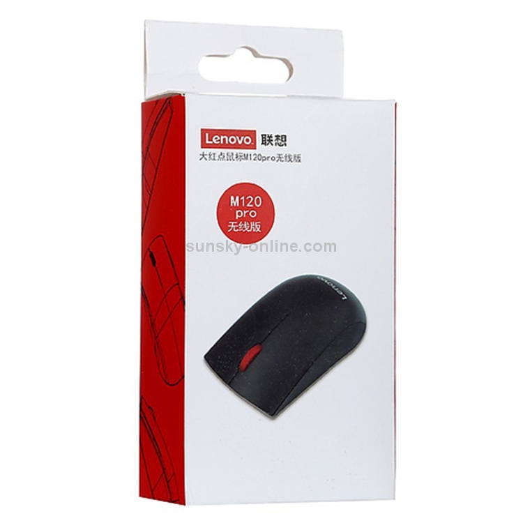 Ratón inalámbrico Lenovo M120 Pro Fashion Office Red Dot (negro) - 3
