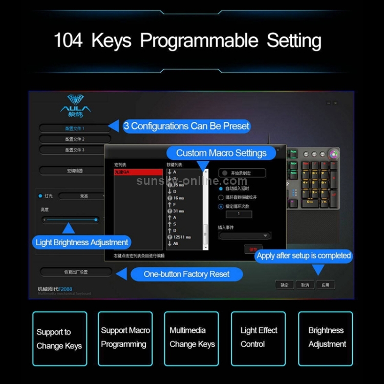AULA F2088 PBT Keycap 108 Keys White Backlight Mechanical Blue Switch Wired Gaming Keyboard(Black White) - B9