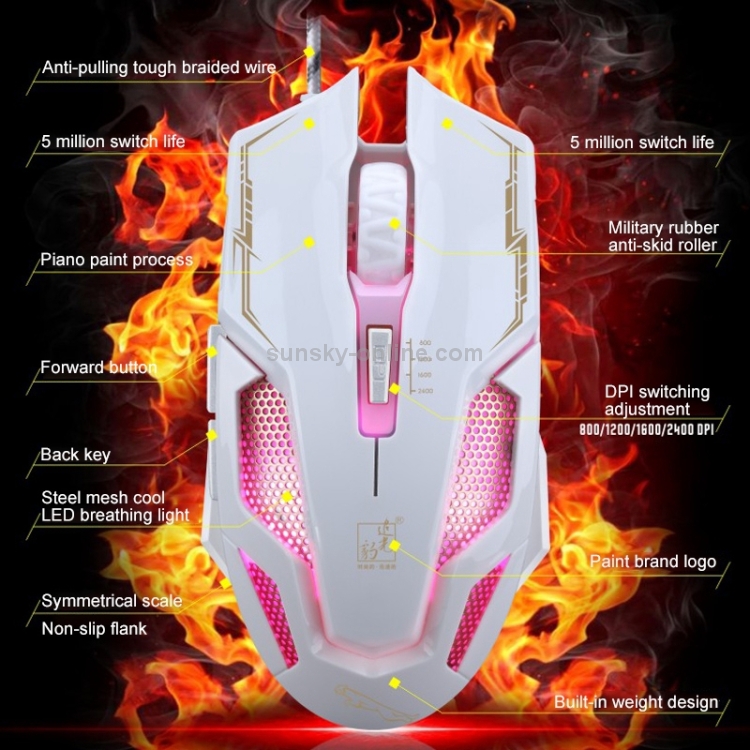 Chasing Leopard V10 USB 6-keys 2400DPI Four-speed Adjustable Steel Mesh ...