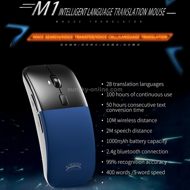 Boeleo BM01 Smart Voice Language Translation Mouse inalámbrico (azul) - 2