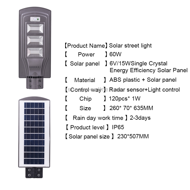 Dropship Solar Street Path Light Outdoor 120LEDs Radar Sensor