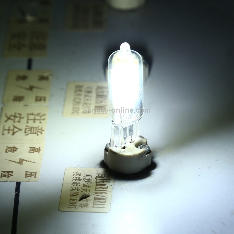 Ampoule LED G4 2W 220V - Blanc chaud