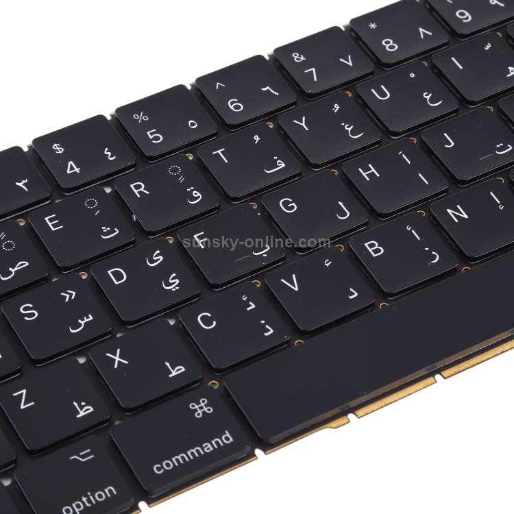 CLAVIER FRANÇAIS AZERTY POUR APPLE MACBOOK PRO RETINA 13